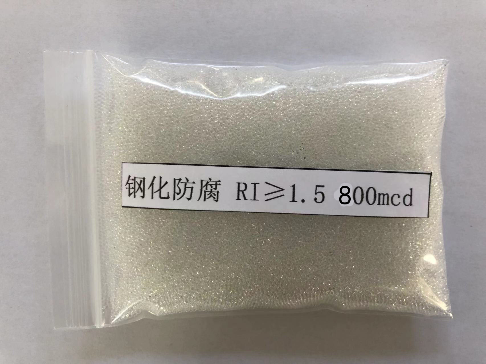 常熟金属表面处理厂喷砂玻璃微珠施工